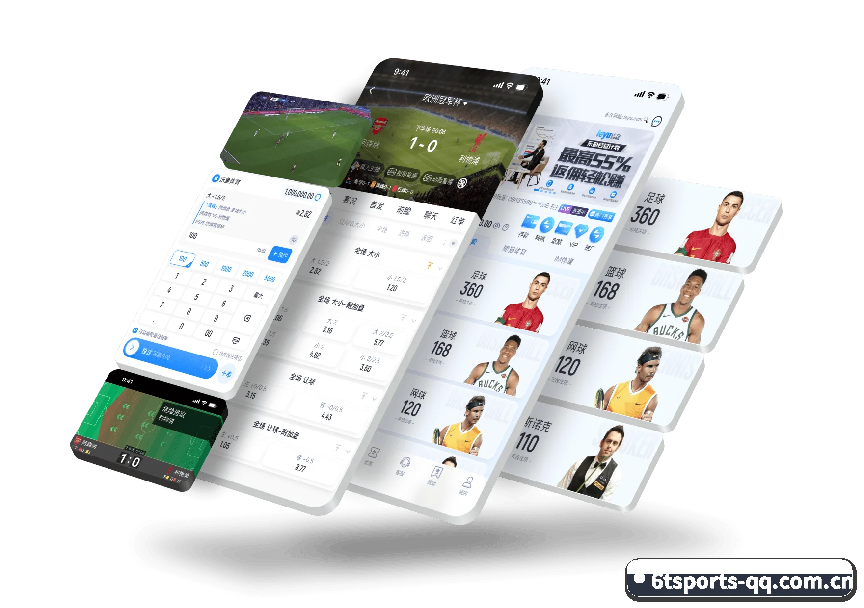 6T体育 发展历程（6TSports）